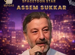 Spacetoon Songs med Star Assem Sukkar